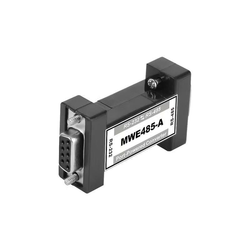 Maiwei RS232 to RS485/RS422 Serial Port Converter