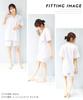 Nishiki Summer Short Cotton Soccer Tailored Open Loungewear Women's Pajamas, Sleeves, Cool, 100% Fabric, Skin-Friendly, Collar, Front, Shorts, (Beige