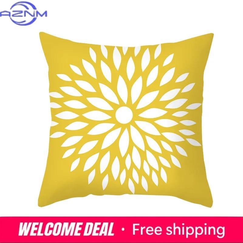 Yellow Geometric Simple Pattern Decorative Pillowcase Cushion Pillowcase Bedding Decoration