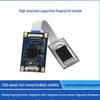Smart Control Host Fingerprint Module