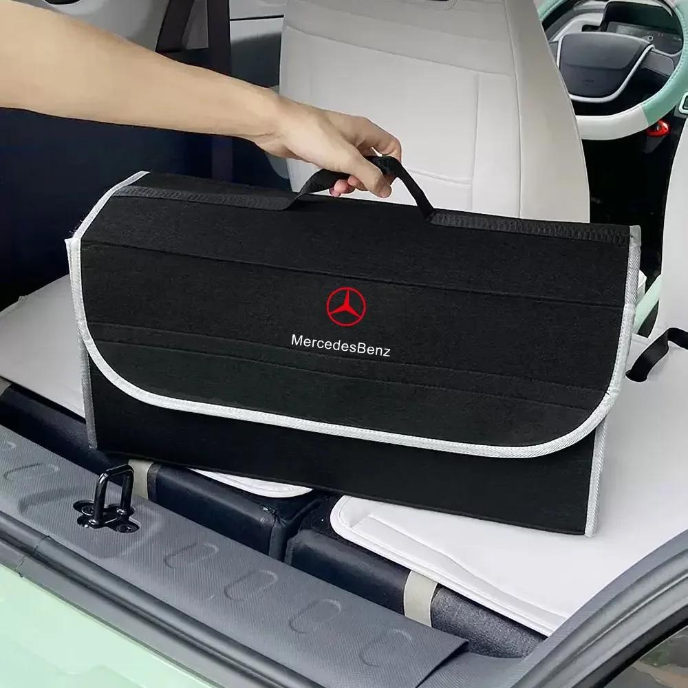 Hot 2025 Car Trunk Stowing Tidying Large Capacity Storage Box Organizer Bag For MERCEDES BENZ AMG W124 W190 W202 W221 W108 C180