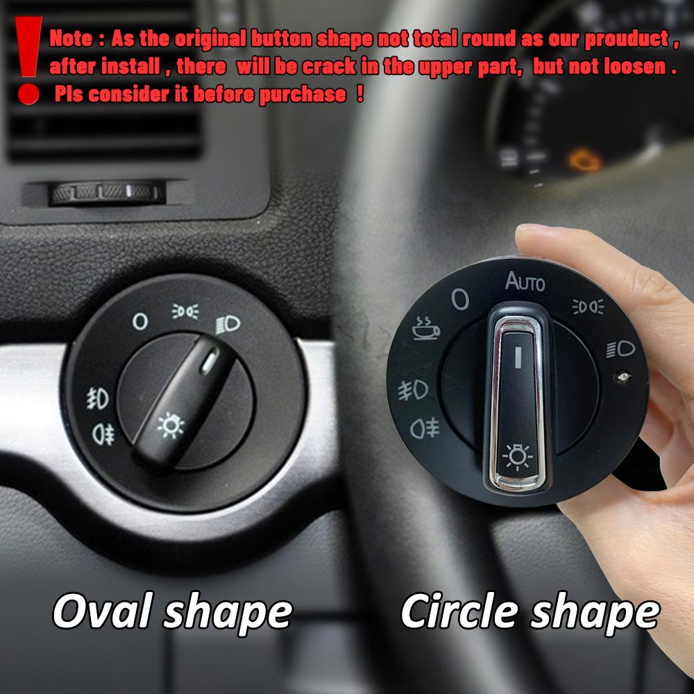 AUTO Headlight Sensor Button Switch Knob Fog Light Dash Beam Control Module for Skoda Octavia 2 Mk2 2007 2014 Modify Accessories