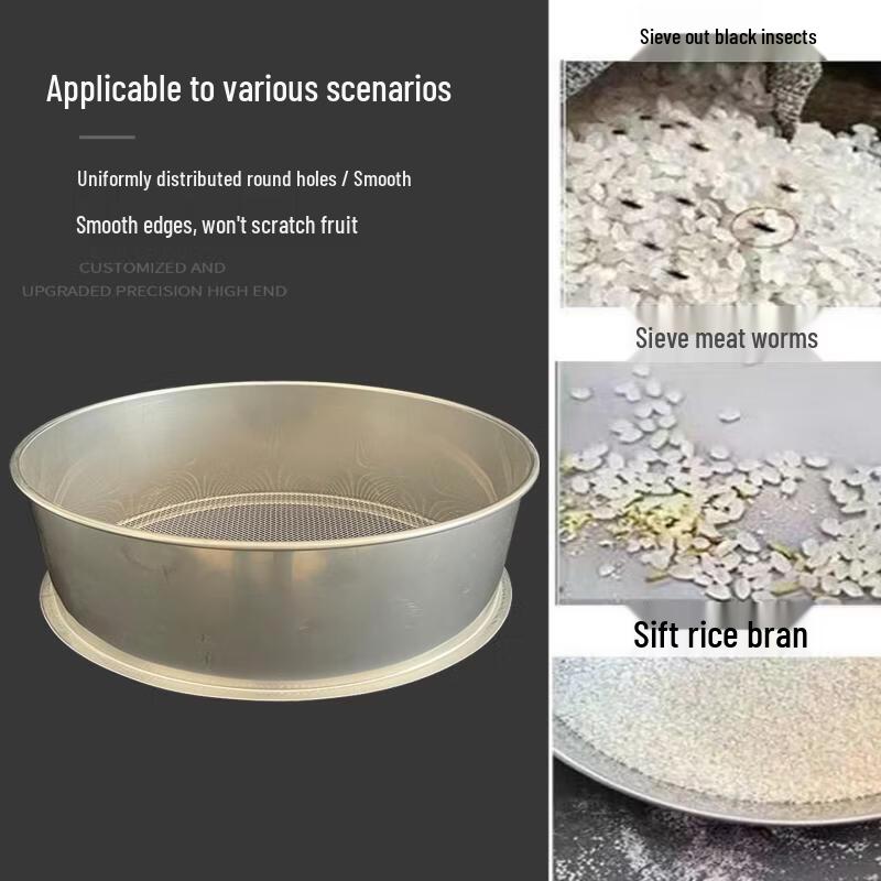 Stainless Steel Fine Mesh Strainer