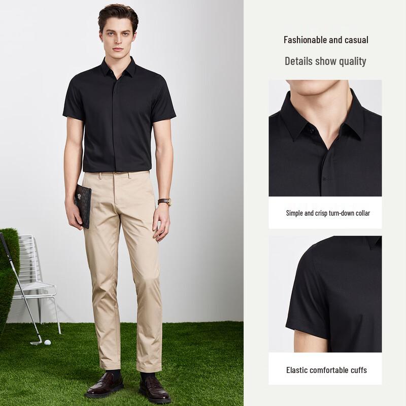 Antonio Men's Hidden Placket Modal Blend Short-Sleeve Shirt