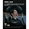 EarFun Air Pro 4i Wireless Earphones Bluetooth 5.4/50dB Hybrid ANC Reduction/Hi-Res LDAC Compatible/3D Sound/11mm Titanium
