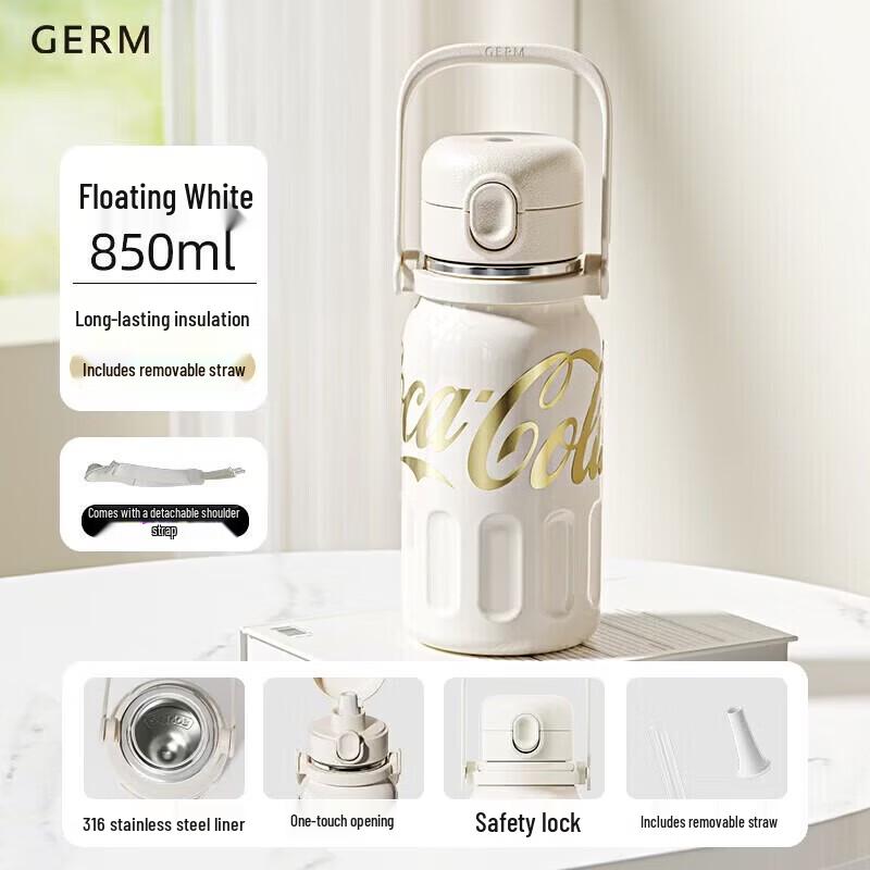 Germ Coca-Cola Insulated Sports Water Bottle