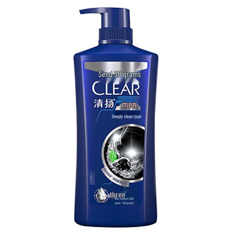 Clear Men Anti-Dandruff Deep Cleanse Shampoo