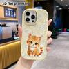Phone Case: 2D Flat Design Suitable for iPhone 18 17 16 15 14 13 Pro Protective Case, Couple Style, Orange Kitten, Christmas and Halloween Gift