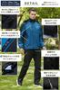 Benke Outdoor Jacket and Rain Suit Mountain Cold Perfect for and Hooded Stylish Spring and Outerwear Size [Wind-Resistant] Set, Parka, Rainwear,