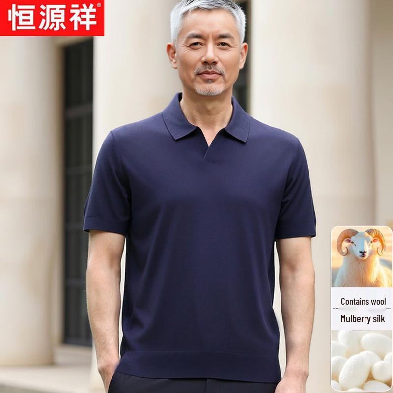 

Hengyuanxiang Men s Summer Silk Blend Short Sleeve Polo Tee XL