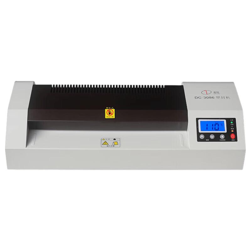 Duo Dun DC-3086 A3 Automatic Laminator CN plug (adapter included)