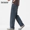 Mark Fairwhale Men's American Retro Loose Straight Jeans