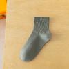 Men's Summer Thin Pure Color Simple All Build Collegiate Style Sports Socks