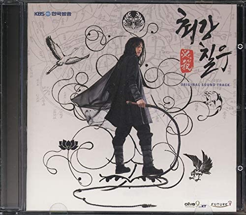 

CD - Special move! Strongest Chill Non Japan Music Others Used
