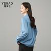 Yalida Women's Lyocell Denim Shirt