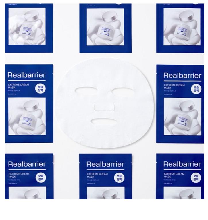 Intensive Barrier Care Creme-Maske für intensive Feuchtigkeitspflege