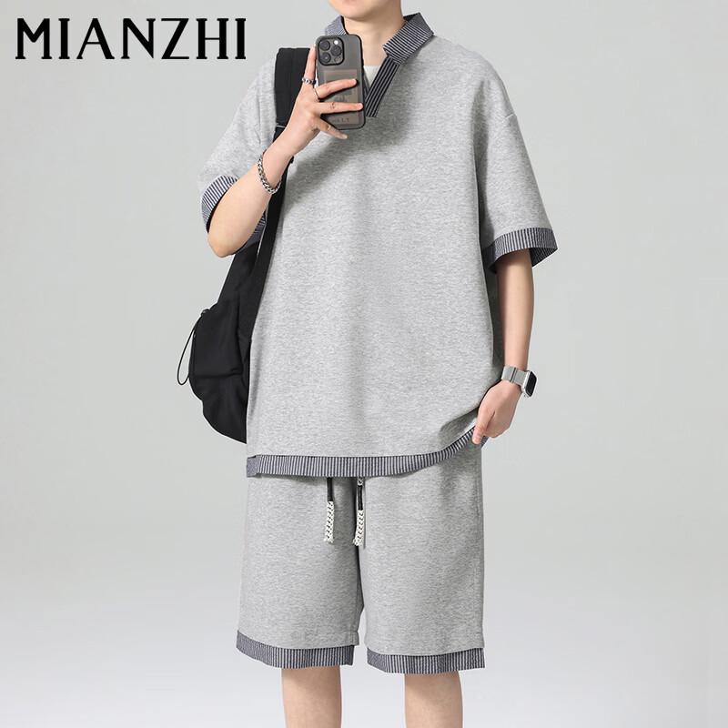 Men s Faux Two-Piece Summer T-Shirt & Shorts Set M