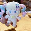 10cm Spielzeug Stofftier Anime Bedürftiges Mädchen Überdosis Cosplay Regen Ame Kangel Niedlich Entzückend Weiches Plüschtier Rucksack Anhänger Weihnachtsgeschenk