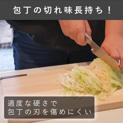 Daiwa Industrial Cutting Board with Stand, Dishwasher Safe, Made In Japan, Hinoki Wood, Lightweight, Mildew Resistant, 30cm