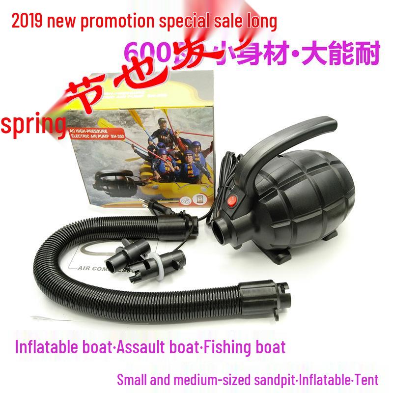 600W Compact Electric Air Pump for Inflatable Boats, Rafts, Tents, and More