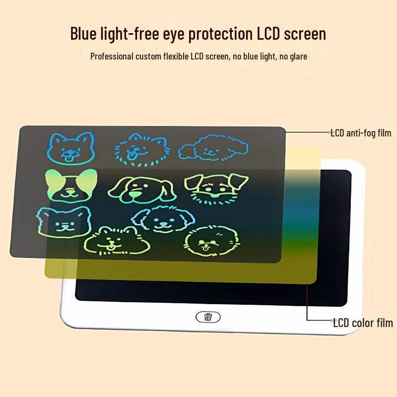 Aishang 16-inch LCD Kids Writing Tablet