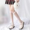 Calze da donna stile giapponese Calzini alti al ginocchio Calzini lunghi in nylon trasparente ultrasottile Calzini al ginocchio JK Lolita per ragazze dolci