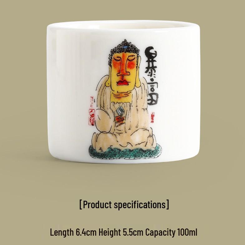 Sheep Fat Jade Porcelain Cartoon Tea Cup - Ceramic White Porcelain Gongfu Master Cup Souvenir