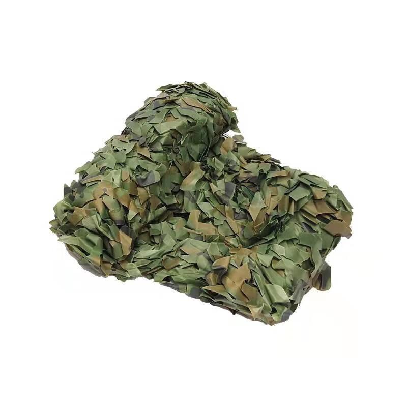Jian Jun Shuo Outdoor Camouflage Net