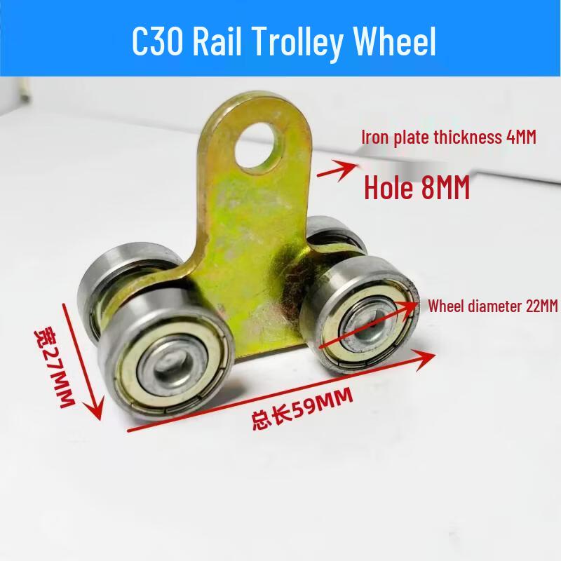 Heavy-Duty Sliding Rail & Pulley System