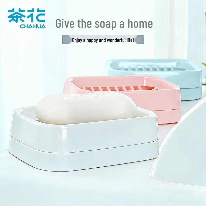 CHAHUA Draining Soap Dishes & Holders
