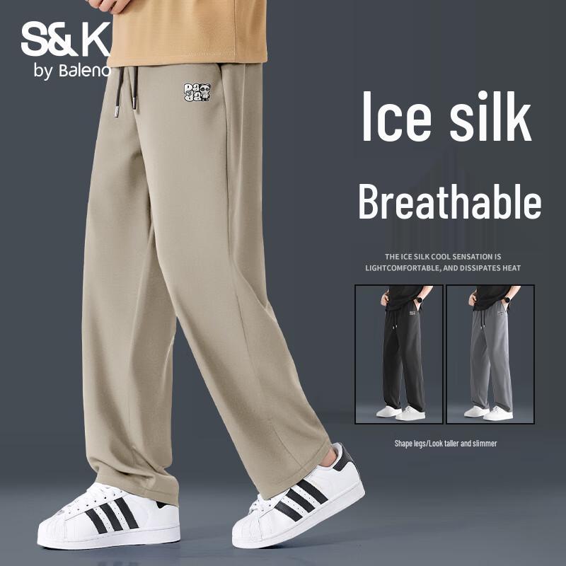 Baleno S&K Men's Straight Fit Quick-Dry Panda Print Summer Pants