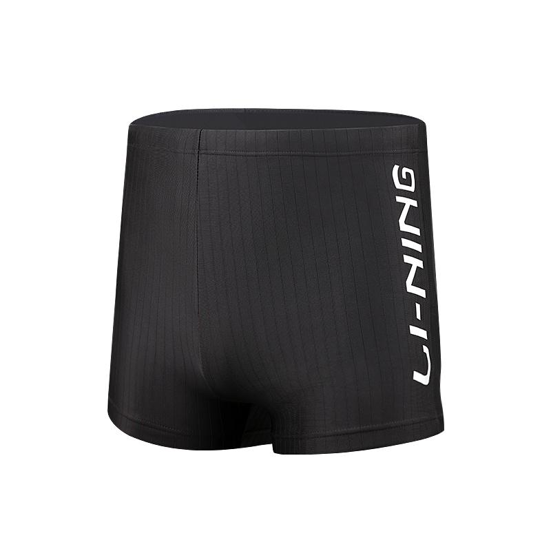 Li Ning Swimming Shorts Men s Moderate Square Leg Swim Trunks LNKT075-3 2XL