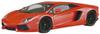 Aoshima Bunka Kyozai Scale Model Series 2011 Lamborghini Aventador Orange Pearl Painted Plastic Model 1/24 Pre-painted 01-A