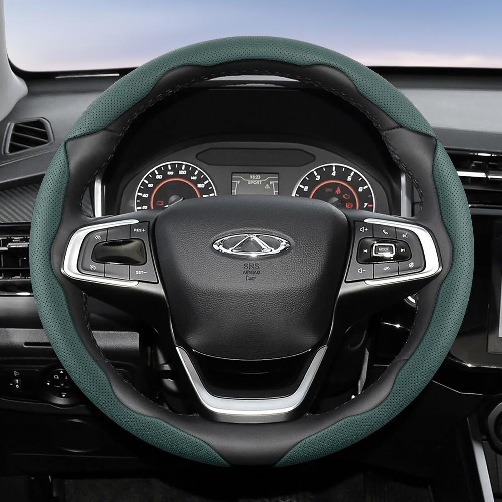 Suitable for Chery Breathable Holes Leather Steering Wheel Cover Segmented Quick Release Design Non-Slip Durable Tiggo2 4 7 8 9 Tiggo 8Pro 2Pro 7Proma