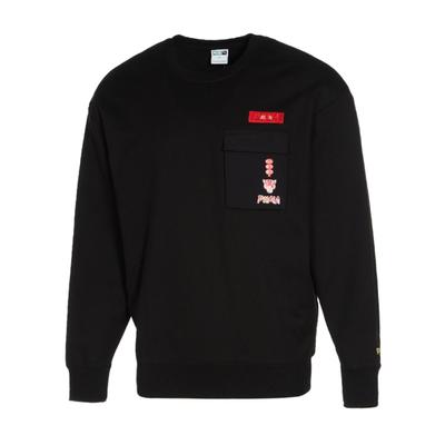 Puma Trendy Printed Pullover Sweatshirt Unisex Sweatshirt Black 534667-01