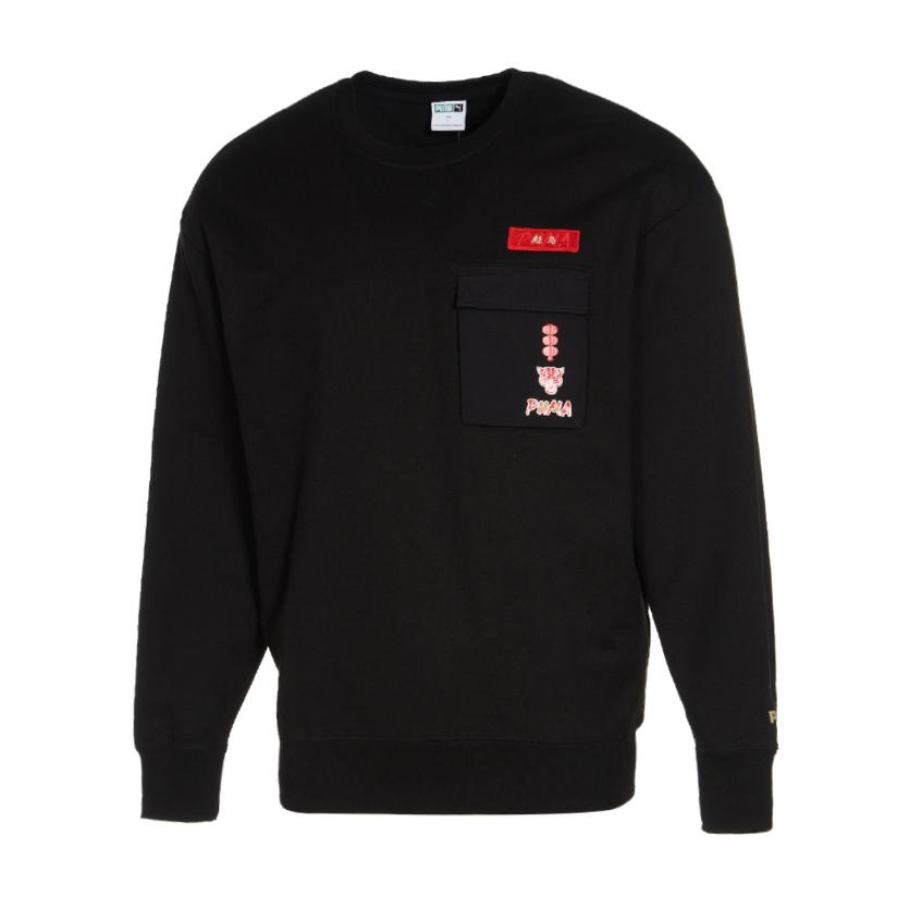 

Puma Trendy Printed Pullover Sweatshirt Unisex Sweatshirt Black 534667-01 S