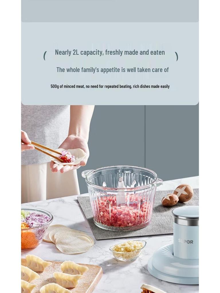 Supor Dual Speed Meat Grinder & Baby Food Processor - 1.75L, Anti-Clog, Pulse Control.