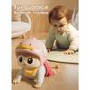 1 Crawling Doll Baby Toy with Music, Aged 0-1, Learning Crawling Guidance and Head Up Training