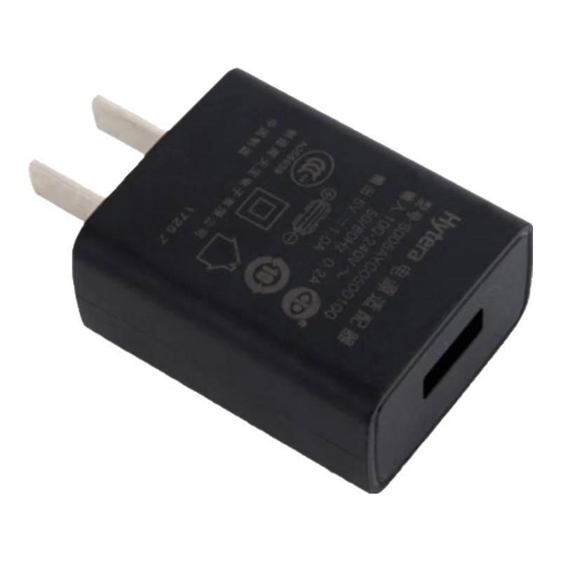 

Hytera PS2022 Walkie-Talkie Charging Head with Type-C Cable (CN version)