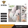 Biture Thickened Winter Ski Gloves