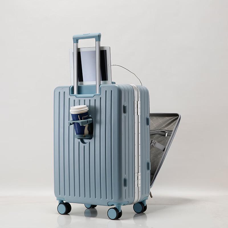 Yuzhan Front-Opening Business Travel Luggage 22 inch