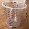 10Pcs 500Ml Disposable Clear Plastic Paint Mixing Cups Mixing Pot Paint Mixing Calibrated Cup