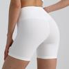 High Waist Butt-Lifting Yoga Shorts - Three-Quarter Length for Slimming and Fitness