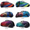 2022 Dual-Shoulder Badminton/Tennis Backpack for Men & Women - Holds 3 Rackets, Large Capacity, Thick Handbag