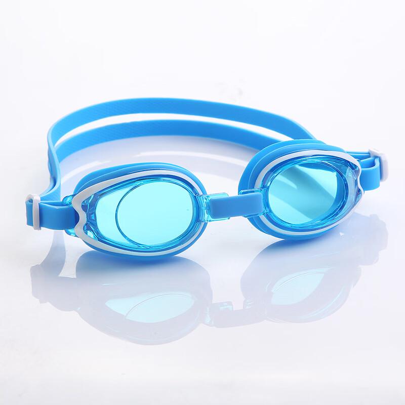 Yuzhan Kids  Large Frame Waterproof Swimming Goggles
