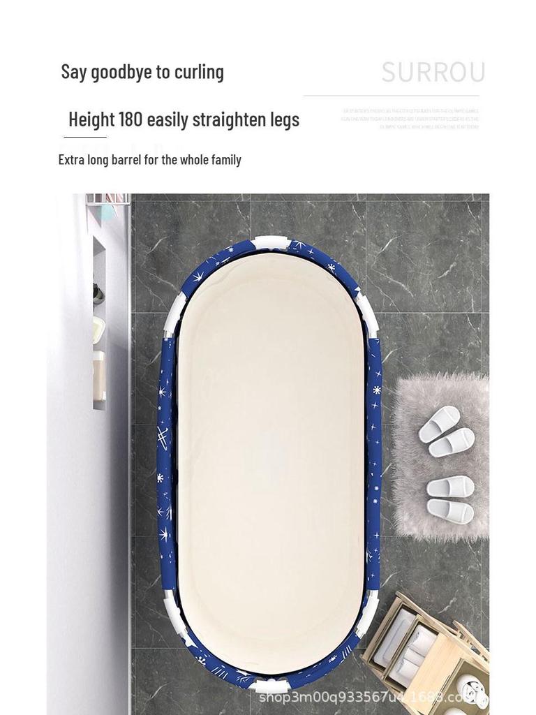 Adult Folding Soak Tub & Children's Bath Basin