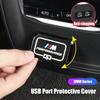 SNLL4 Alloy Car Rear Seat USB Charging Port Protective Dustproof Cover Sticker For BMW 1 2 3 4 5 6GT X1 X2 X3 X4 X5 X7 iX3 2020-2025
