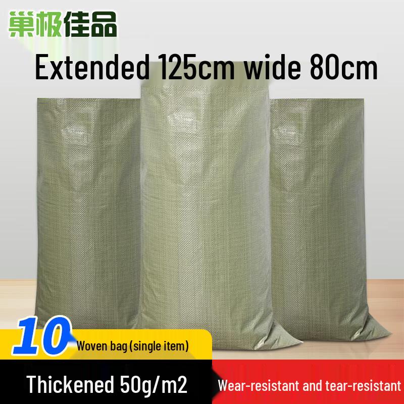 Heavy-Duty Woven Storage & Moving Bags