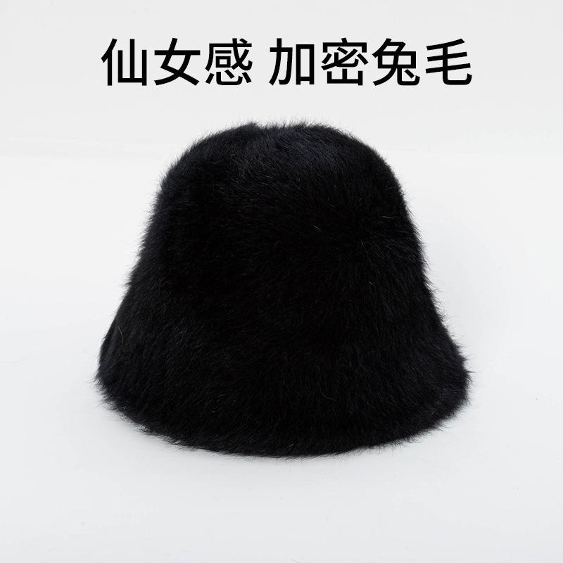 Gradual change colorful bucket hat female autumn and winter rabbit hair winter bucket hat plush warm hairy hat
