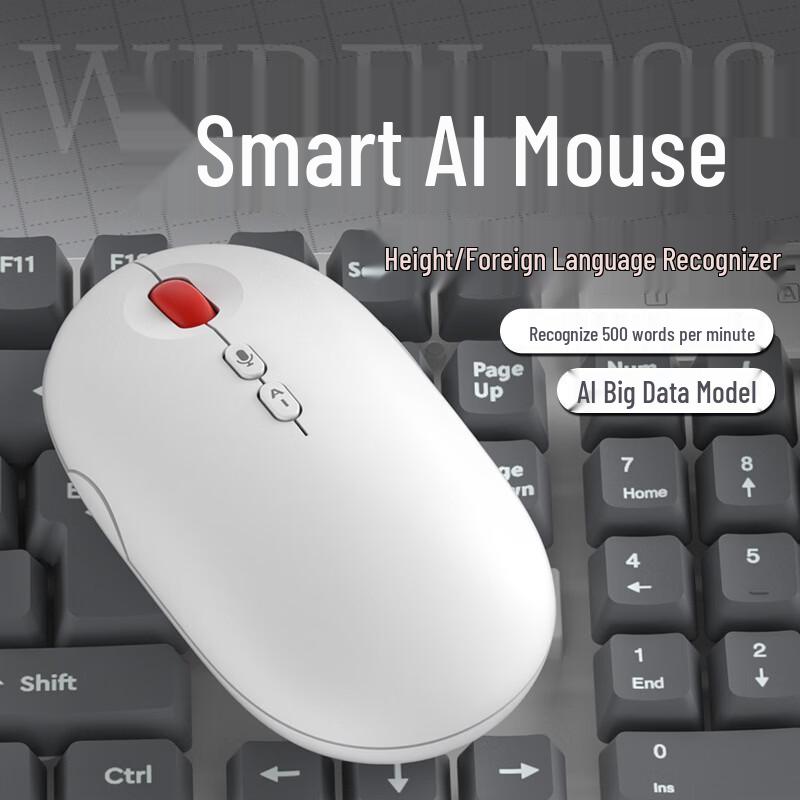 OLOEY Smart Voice Dual-Mode Wireless Mouse